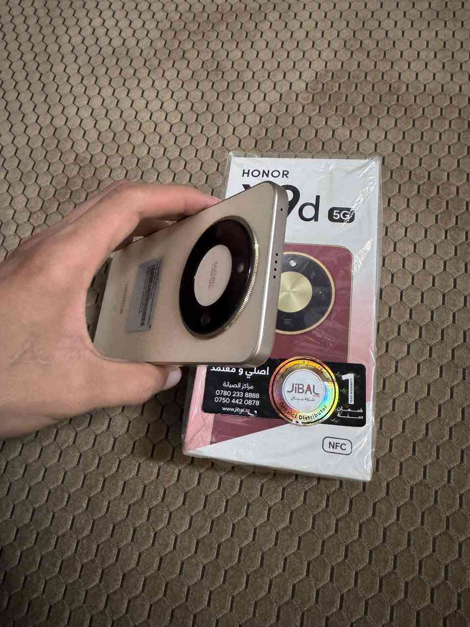 السلام وعليكم اخوان موبايل هونر X9C غني عن التعريف اعلى مواصفات 
ذاكره 256 
رام 12 
الجهاز بعده وضع شركه صارله شهر ونص مفتوح من الكارتون غراضه كامله للبيع السعر 460 للاتصال ‭***********
