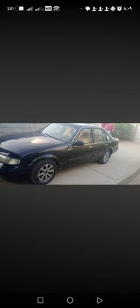 برنس فراشه • ١٩٩٦ • شرط تحويل