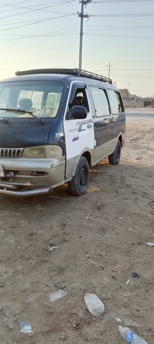 تحويل سنويه • مجال • بغداد