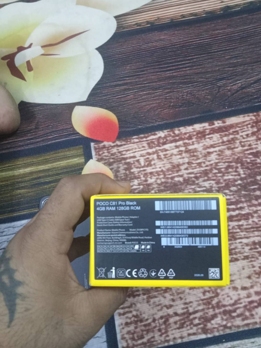 بوكو C81 • ١٢٨ • ضمان ١٨شهر