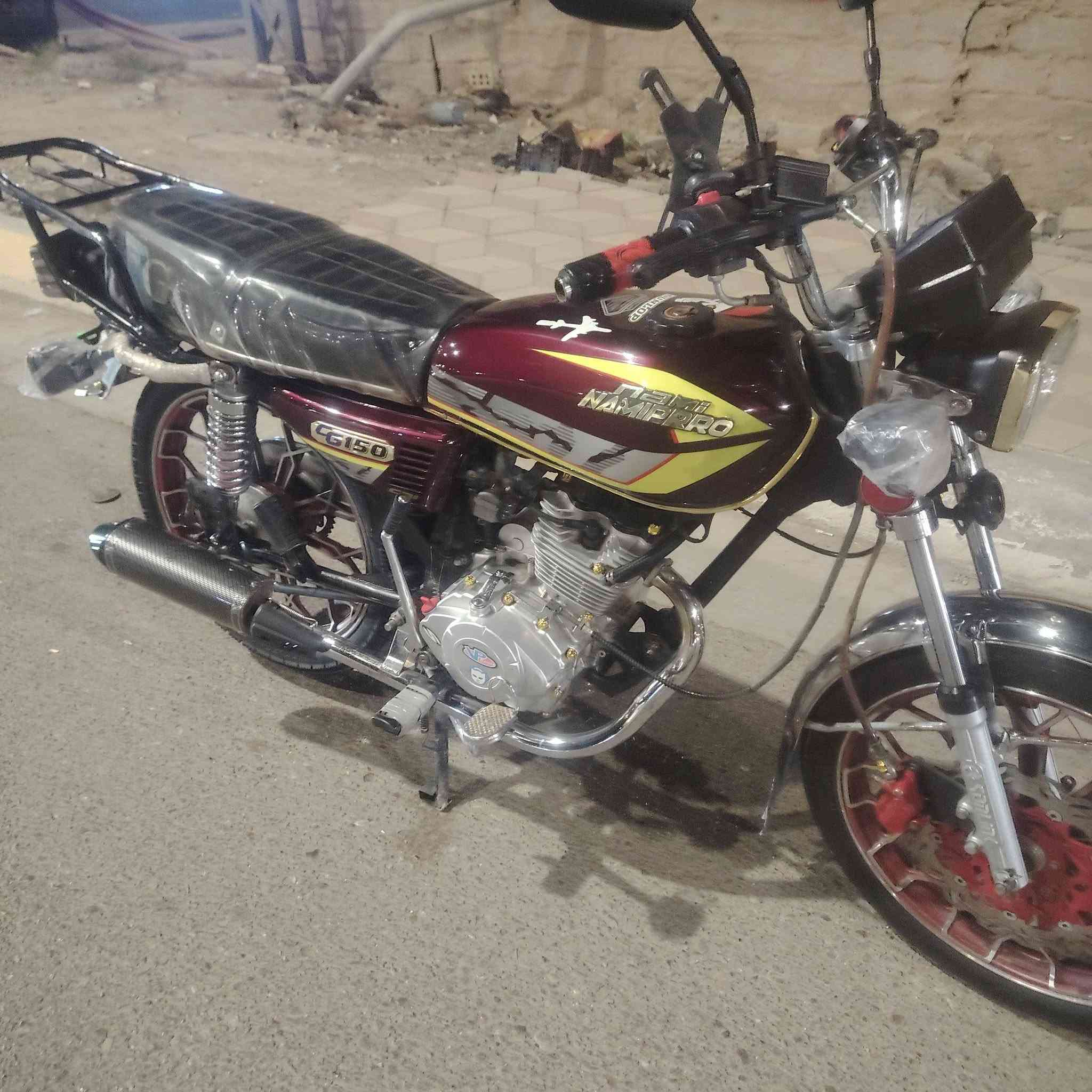 يراني • ١٥٠ • موديل ٢٤