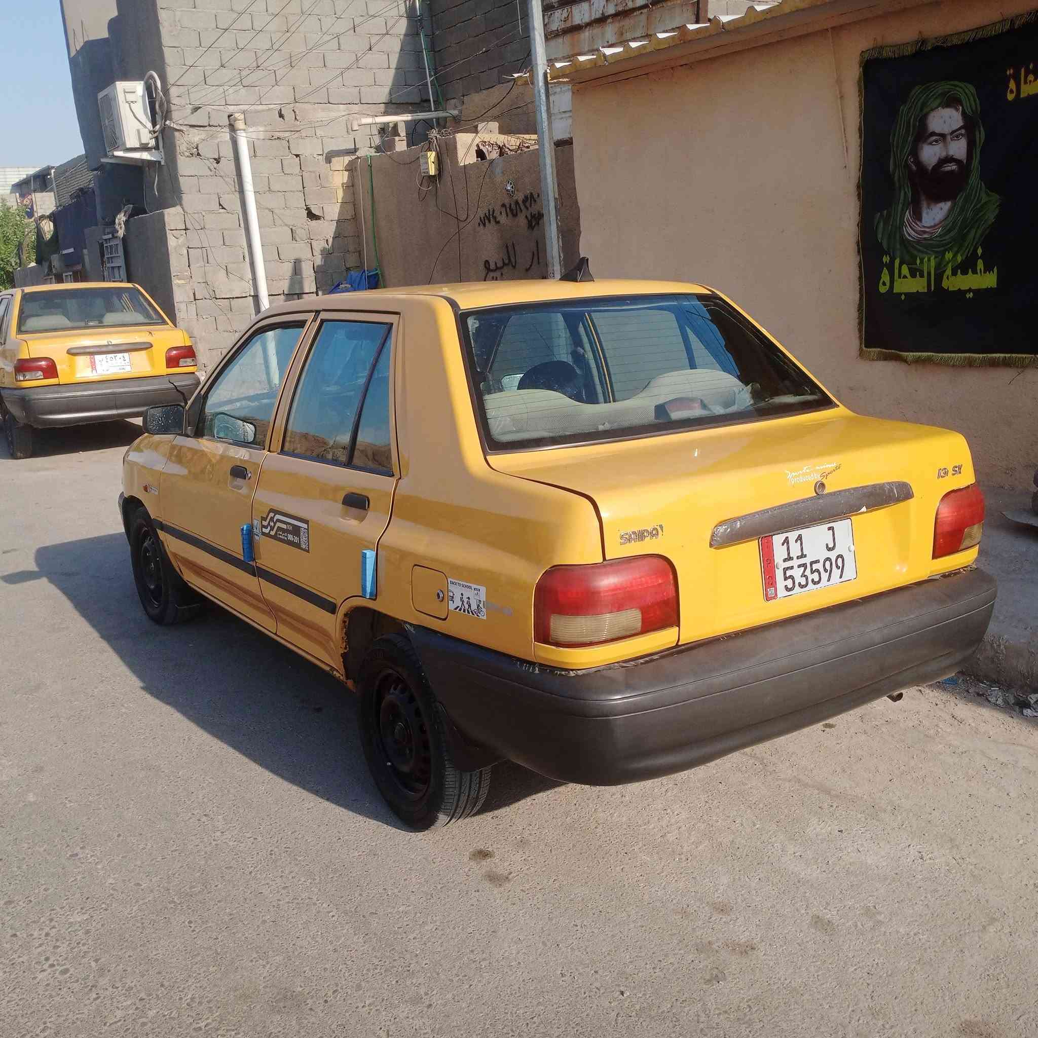 سايبه موديل ١٥ كير مكينه كفاله شواصي مكفولات تبريد شغال حداديه كفاله لاضربه ولاتبديل نص باب سايق بي صبغ اثر طخه السياره على البلاد كهربائيات كلهه شغاله تخم.تاير جديد رقم نكليزي تحويل مباشر عقد مروري شرط التحويل مكان السياره الشعب السعر ٢٩ خوان مكلف بنشر الاتصال ***********

