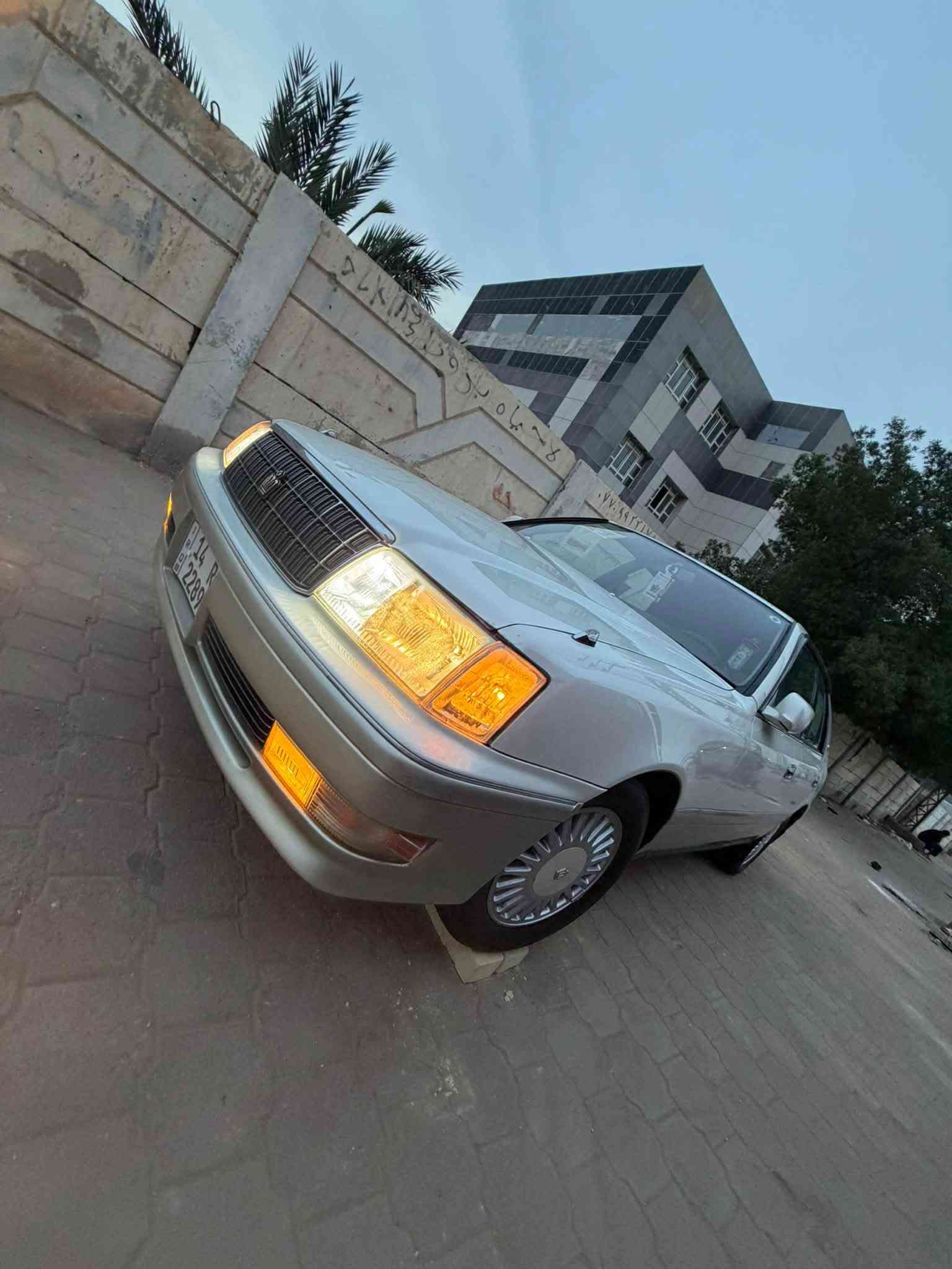 كرستال • كفاله • رقم بصره