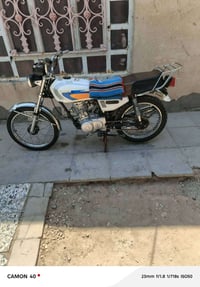 درجة • اربعه كير • مكينه ناعمه