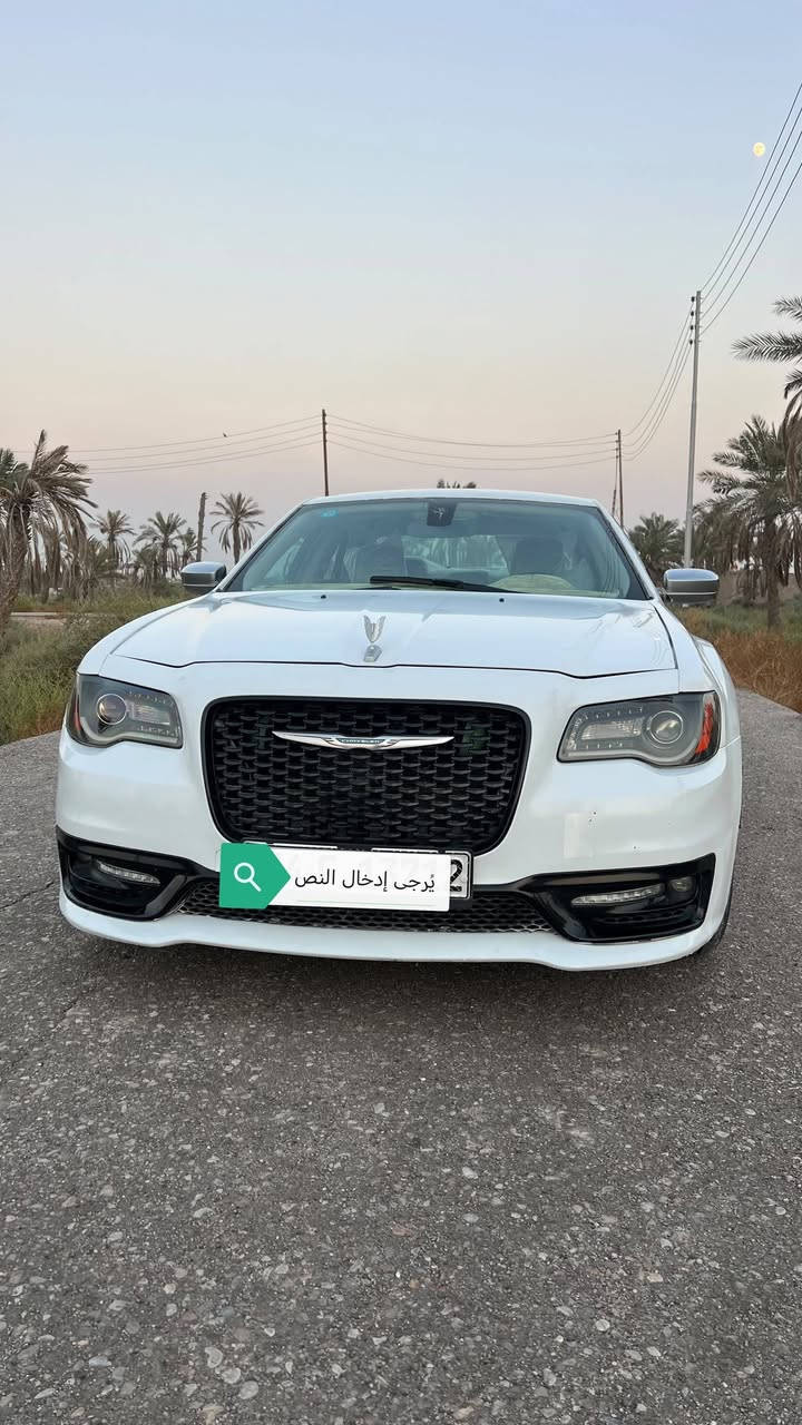 للبيع فقط بدون امراوس ولا قصد بيع نقد أوباما أدوات أدوات ١٣ خليجية محدثه بجم ٢٠
كصه جنطه محرك ٦سلندر
محرك كير حداديه تبريد كفاله
سياره جاهزه من كلشي بيه أرقام شماليه
اوسنويه على الشاصي انكليزي كامره خلفيه
حساسات كشنات كهربائية لايت زينون عالي ناصي
مكانه البصرة سعر ٥٧اوبيه مجال
لتواصل *********** وانه بالخدمه
أخوان بيع فقط أقره المنشور إذا تفيدك خابرني

نص مكتوب في الصور:
- يُرجى إدخال النص