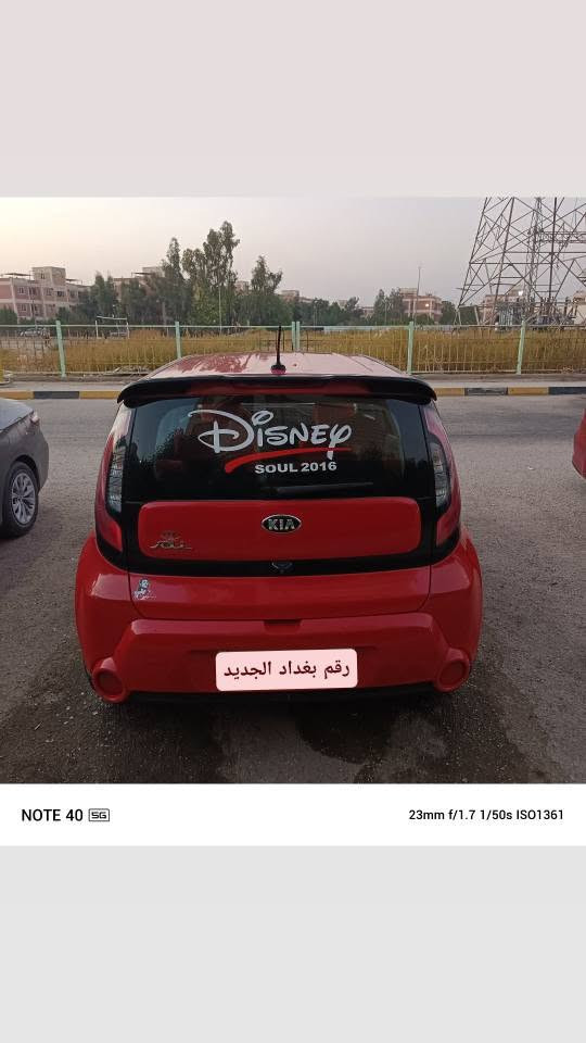 كيا صول موديل 2016 رقم بغداد الجديد مكينه 2000 GDI ماشيه 120
وارد امريكي حادثها فقط بنيد بدون أي داخل 
كير ومكينه وحداديه وتبريد مكفولات
مواصفات السياره شاشا الصغيره وكامره
كشنات كهربائي وجلد بلادي ومغلفات دوشمه جديدة كاعيه مغلفه جلد جديده اشاير بالمري
سعرها 105 وبيه مجال السياره بالحله بحي الزهراء يم جسر الام *********** حلة, بابل
