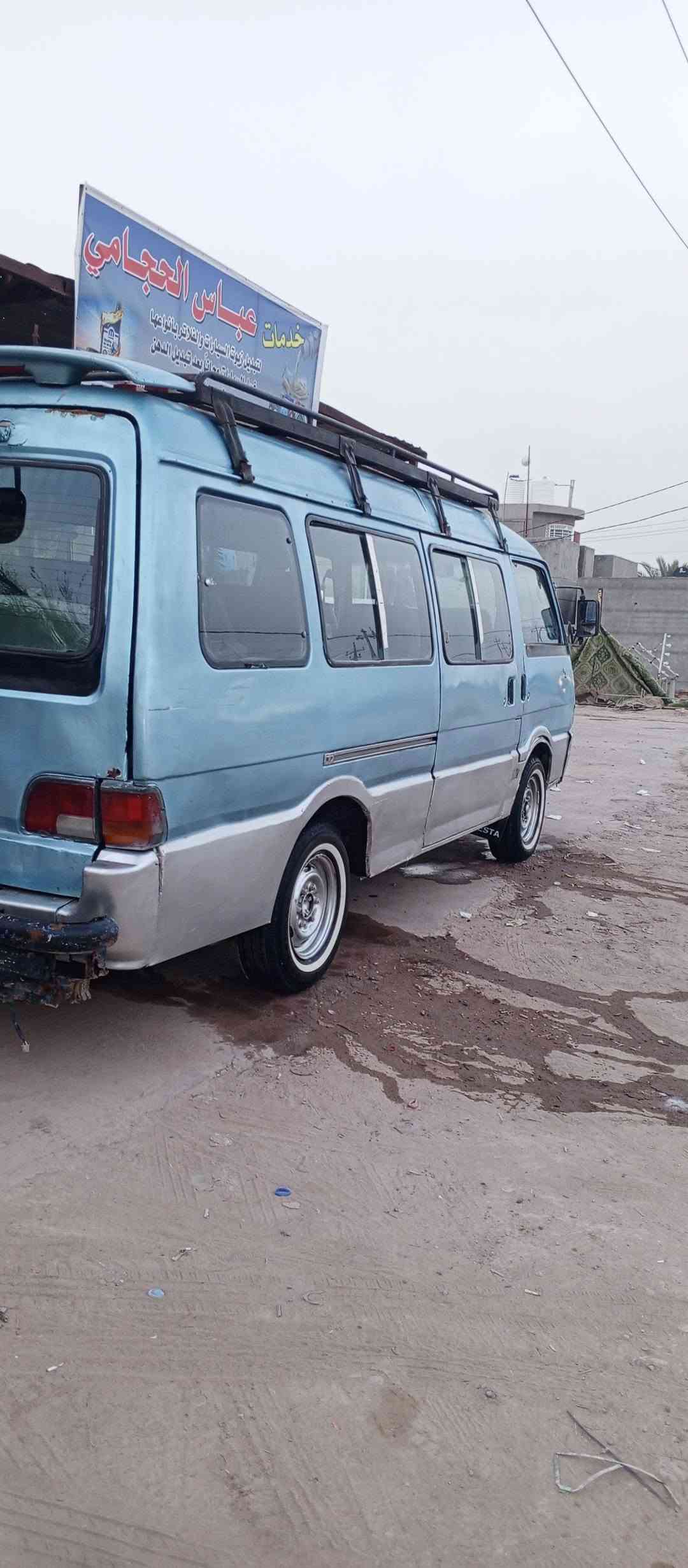 سلام عليكم اعاده النشر بسبب الوعود الكاذبة اسيا للبيع انكليزي موديل 95 سنويه لل29 مكينه بيه خيط بخار الباقي كير اكسن باور مشط حداديه كله جديد مصفره هيئه وغرامات تريد مداور تريد وكاله مكان ديوانية السعر 45 قفل قفل قفل ***********
