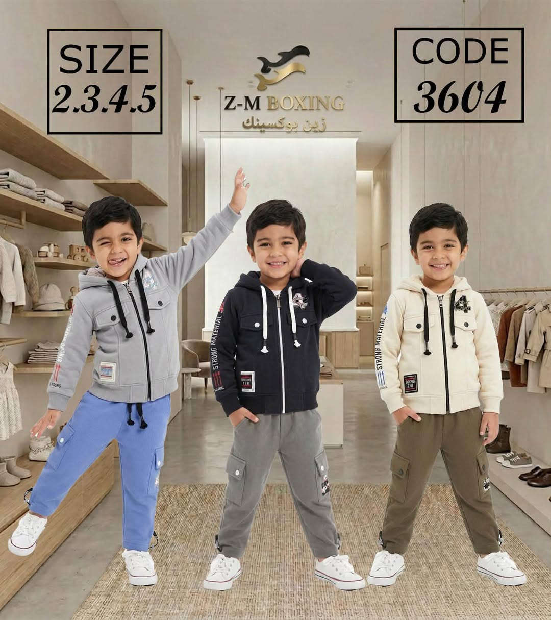 هاي السنه موديلات نار 🔥 
معه (#ازياء_ليا_لمستلزمات_الاطفال)
❤️‍🔥اجمل واروع الموديلات 🥰متوفر بس عدنا☝🏻

تراك ولادي 🙋‍♂️خامه درجه اولى تركي اصلي 🇹🇷القياسات من 1سنوات الى 12 

_5_الوان متوفره 👍

عنوانا:
ديالى خانقين شارع المصرف مقابيل حاجه الف نور 🧚🏼‍♂️
الفرع الثاني مجاور حاجه الف نور
________________
متوفر توصيل 🚚 جميع محافظات العراق ⬅️وداخل خانقين ✅
واتساب📞
📞***********
رقم2📞***********

نص مكتوب في الصور:
- Z-M BOXING CODE 3643 SIZE 6.8.10.12
- Z-M BOXING
- زين بوكسينك
- SIZE
- 2.3.4.5
- CODE
- 3602
- SIZE 2.3.4.5 Z-M BOXING زين بوكسينك CODE 3604