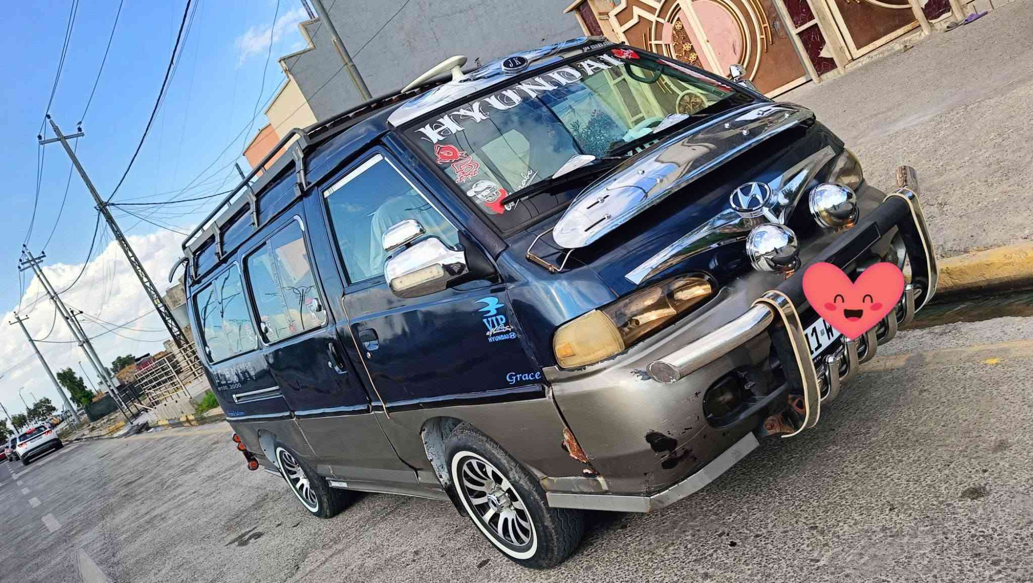 للبيع كيا هونداي موديل 98 رقم بغداد مسطرة شرط التحويل والوكالة محرك  شرط تايرات طخم جديد حصة كاز موصل باتري جديد هيئة غرامات صفر
***********
***********
للبيع كيا هونداي موديل 98 رقم بغداد مسطرة شرط التحويل والوكالة محرك  شرط تايرات طخم جديد حصة كاز موصل باتري جديد هيئة غرامات صفر
