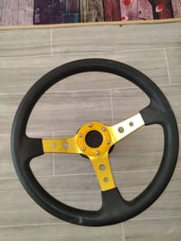 هورن • جديدة • حلة