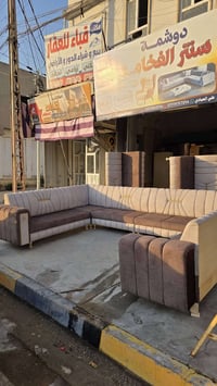 ديوان • تجديد مستعمل • الموصل سايدين