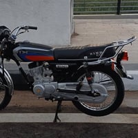 نامه • ثلاث احرف • موديل 26
