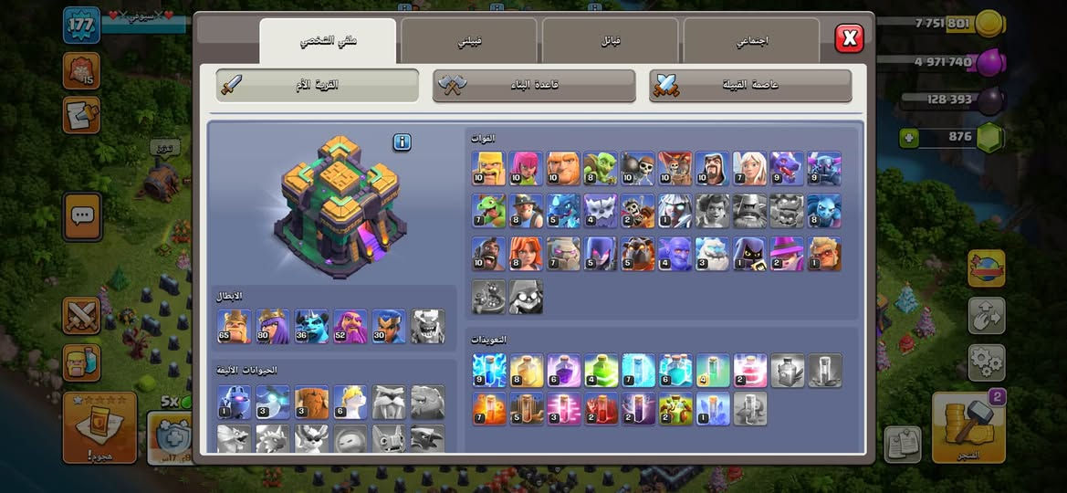 للبيع وجه بوجه او سلم تسلم السعر 30 اسيا او ماستر وبيه مجال تواصل***********مكاني بغداد
