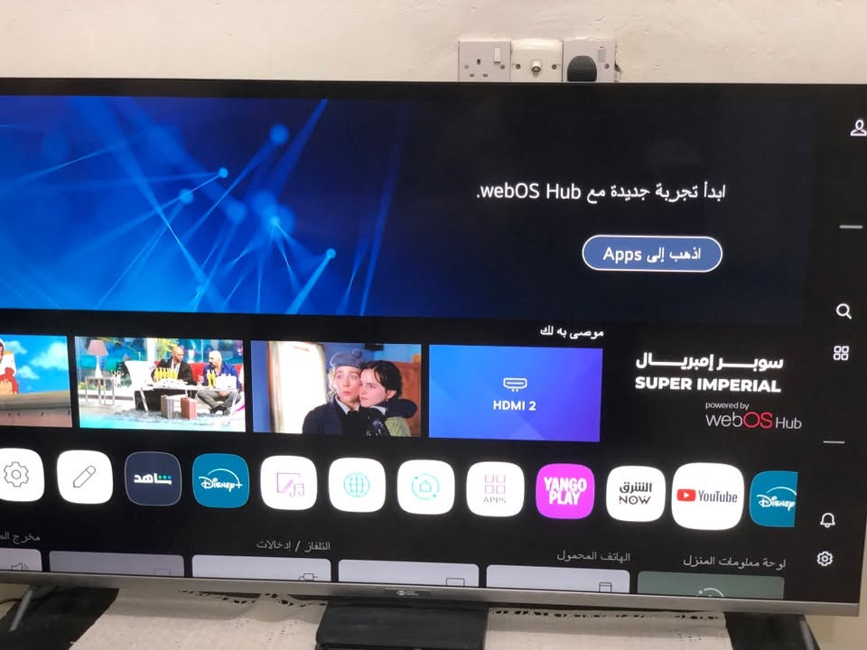٦٥بوصة • نظيفة • ريموتين
