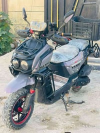 اباجي • حجم كبير • ما بيها نقص