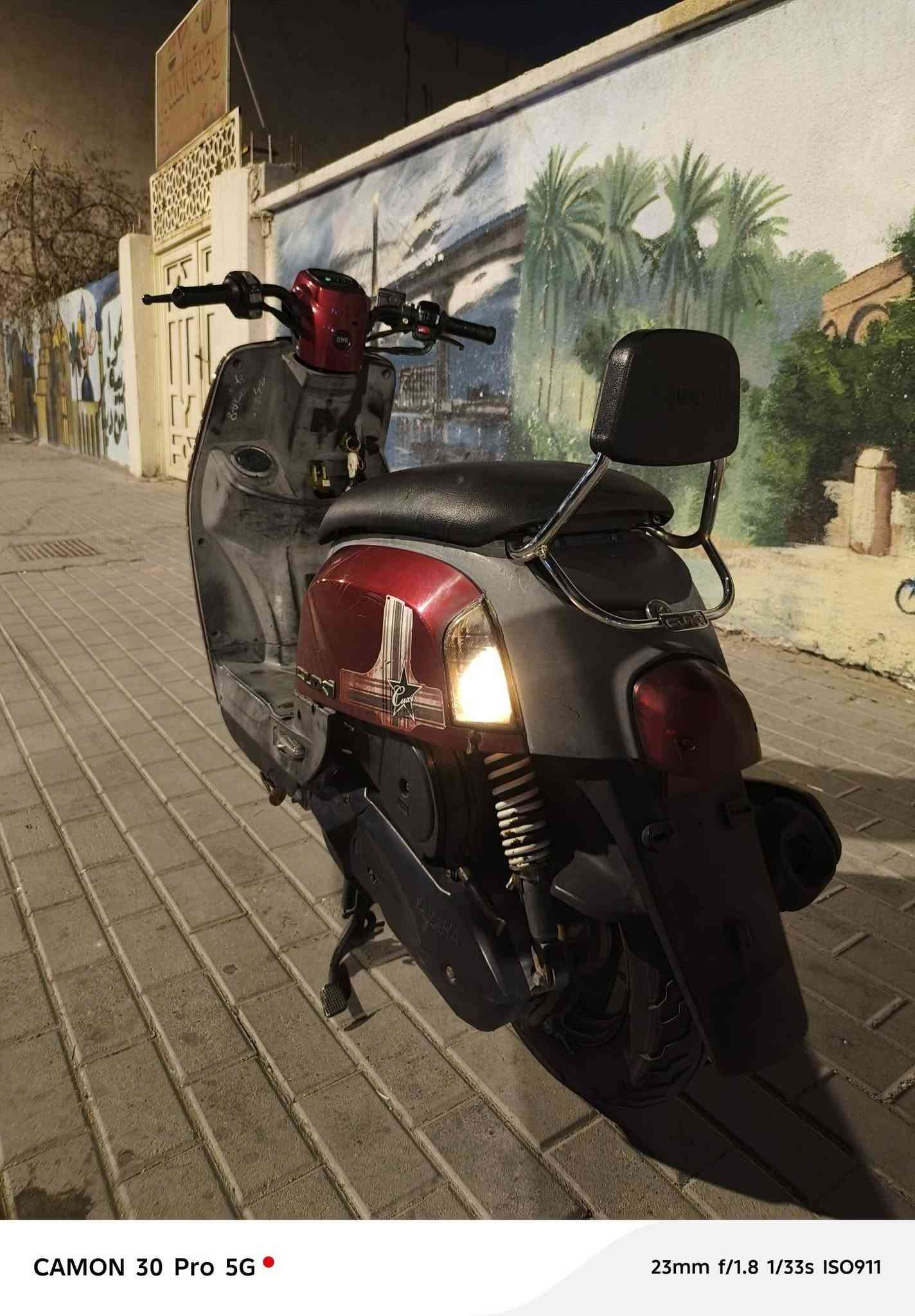 ماكس بوليس • زنون • كفاله