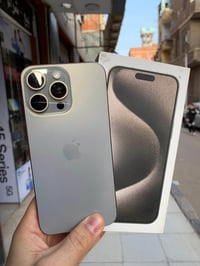 آيفون ١٥ برو ماكس • ٢٥٦ • مكفول