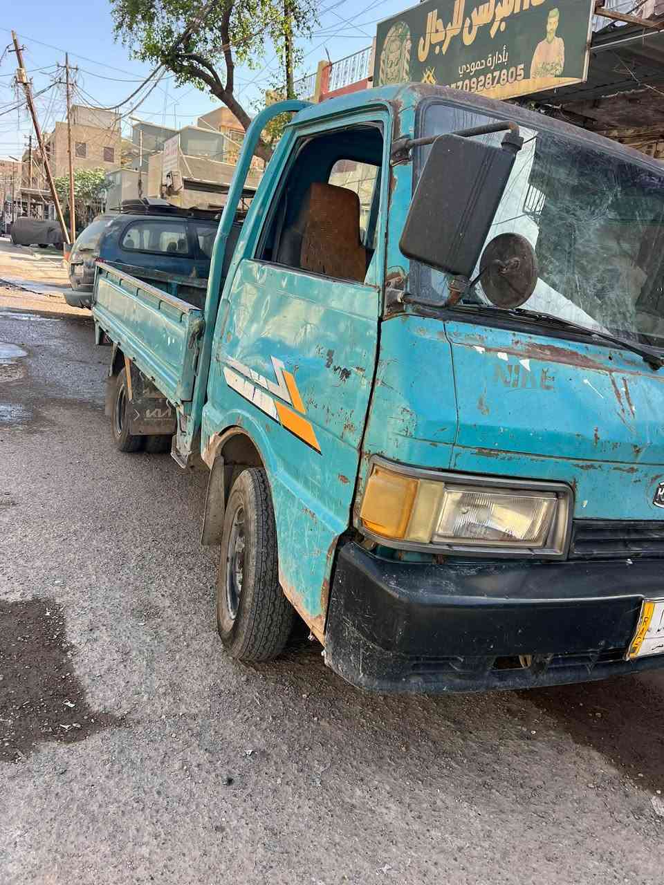 بنكو تك • ما بيه نقص • الفضيلية