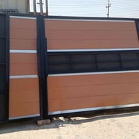 باب اسلايت • بغداد الحسينية • قياسات