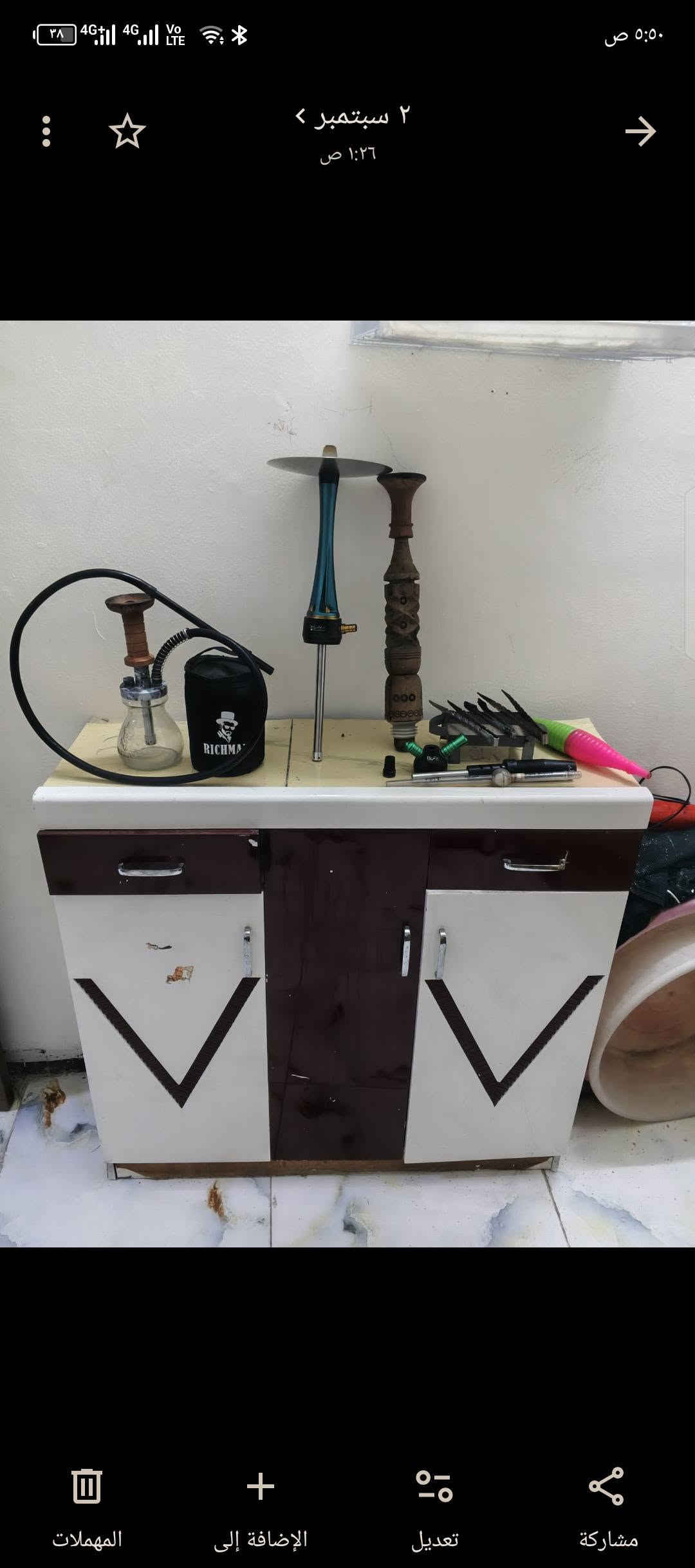 غراض للبيع عنوان اعضميه كلشي وسعره
