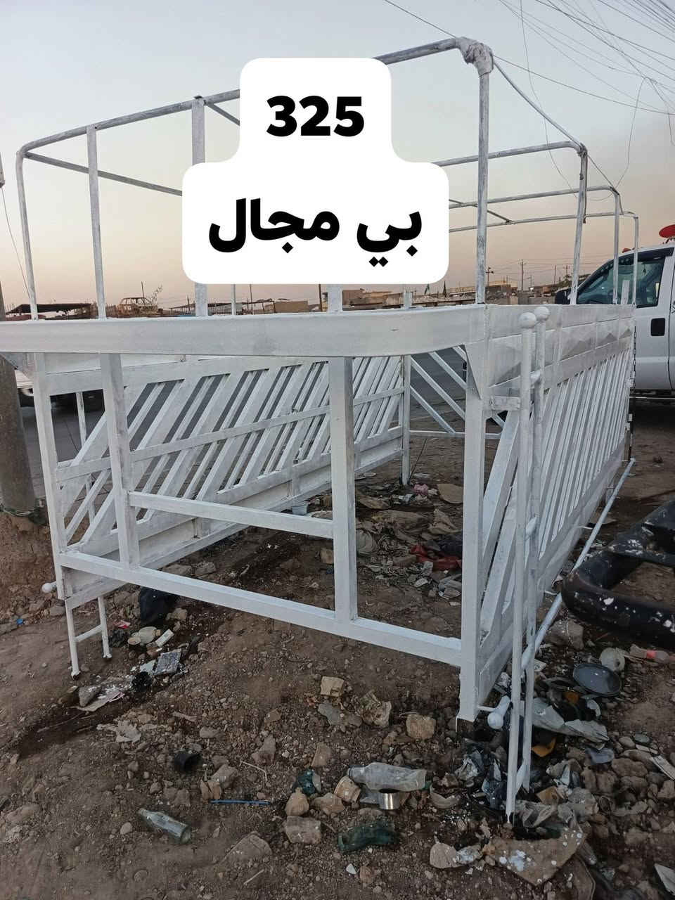 السلام عليكم ❗❗❗ 
للبيع محجرات كيه فحل سعر بلصور  بيهن مجال مكان بغداد حي نصر 
رقمي ***********
