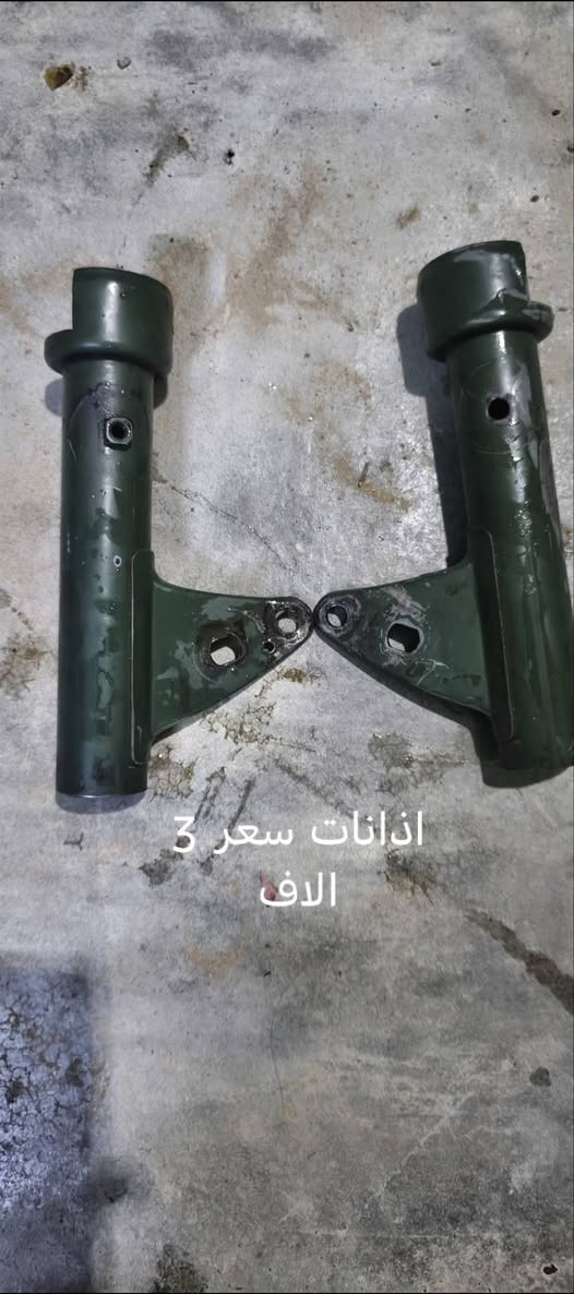قطع غيار • يدات بنزين • عجلة 18