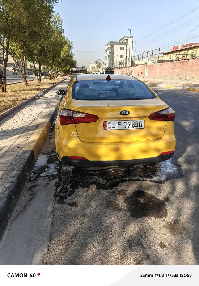 السلام عليكم كيا فورتي موديل 14 سياره خير من الله كير ومكينه تايرات تبريد خير من الله سياره منظومه غاز وحداديه 100بل100 سياره مصبوغه جديده النظافه خير من الله الحمد لله العنوان بغداد بسمايه مجمع الإحسان بظهر معمل الطابوق  *********** السعر 105بيهه مجال بسيط
