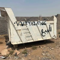 بديات • كربلاء • ٣.٥م ٥م