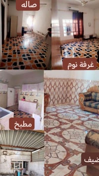 بيت للبيع • حي راهي • مقابيل المولد