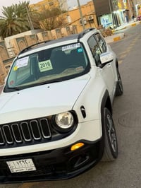 جيب • ٢٠١٦ • رقم بصره