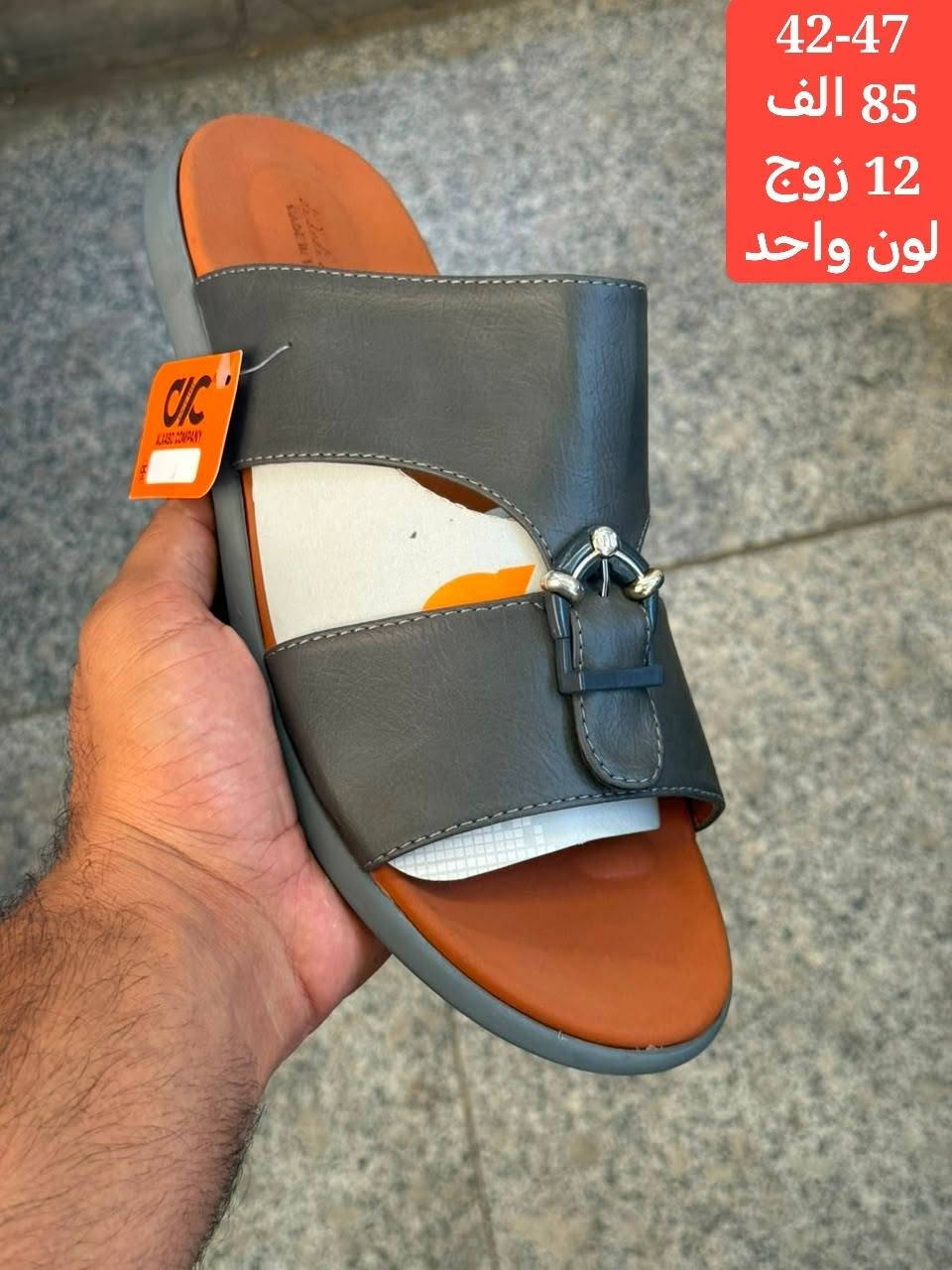 #جملة فقط ..لانتعامل بالمفرد مطلقآ 

#تم وصول الوجبة الجديدة والحصرية من أرقى الموديلات:
👉 [رجالي - نسائي - شبابي - ولادي - بناتي - أطفال]

🏷️ ملاحظة: ارجو الانتباه  جميع الأسعار مكتوبة داخل الصور مع التعبئة والقياس 

🚛 بضاعتك مضمونة وتصلك مباشرة إلى باب محلك عبر خدمة التوصيل السريع.

#أجور عاصمة بغداد: 5,000 الاف

#أجور باقي المحافظات: 6,000 الاف

#الأسعار نهائية تماماً وغير قابلة للنقاش أو التخفيض.

#ملاحظة الحمولات الضخمة: يطبق سعر شحن إضافي في حال زاد الحجم عن 3 كارتون.

#عنوان المجمع : بغداد الشورجه الرصافي مقابل كراج الطوابق قرب وكاله رياض فرحان

#فحص الطلب بوجود المندوب قبل الاستلام 
الله يرزقڪ الجميع ❤️

💬 لإتمام الحجز: يسعدنا استقبال طلباتكم عبر رسائل الصفحة الرسمية.📲 أو التواصل مباشرة عبر رقمنا الرسمي:🟢 ***********

🔗 اشترك في قنواتنا لتشاهد الموديلات أولاً بأول:قناتنا على تلگرام: اضغط هنا
https://t.me/fursanalyaqut

قناة السبورتات  والاحذية لجميع القياسات 
https://t.me/AKiraq10

 للانضمام قناتنا على واتساب: اضغط هنا للمتابعة

https://whatsapp.com/channel/0029VbCJs9r23n3iAHN6i13Z

للانضمام لكروبنا واتساب : اضغط هنا للمتابعة

https://chat.whatsapp.com/HF4fLsOZCMHIQ9Lep93BJD?s=cl&p=a&ilr=1&amv=3

موقعنا الالكتروني لعرض جميع انواع الموديلات لدينا

https://cheerful-lolly-374533.netlify.app

الفرسان.. الجودة التي  يستحقها عملاؤك! 🛡️✨
