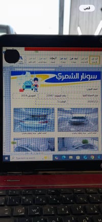 للبيع النترا 2014 خليجي مكفولة من الضربة والصبغ فقط بارد وتكحيل وبيهة ...