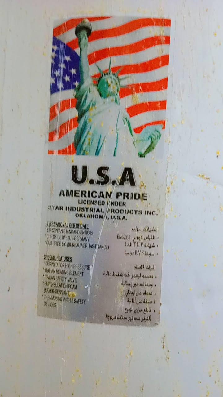 السلام عليكم ورحمة الله وبركاته كيزر حجم كبير للبيع دبل اوتماتيك أخو الجديد السعر 120 اتواصل ***********
