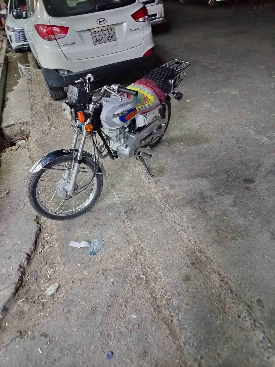 للبيع شراي خاص او رقم ***********
