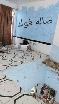 الشيشان الاولى • ١٠٠م • طابو