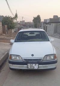 اوميغا ستيشن • ١٩٩١ • رقم نينوى