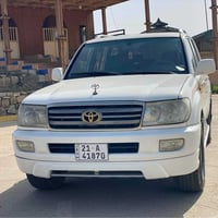 مونيكا 2000 • بدون ضرب • سنوية 2030