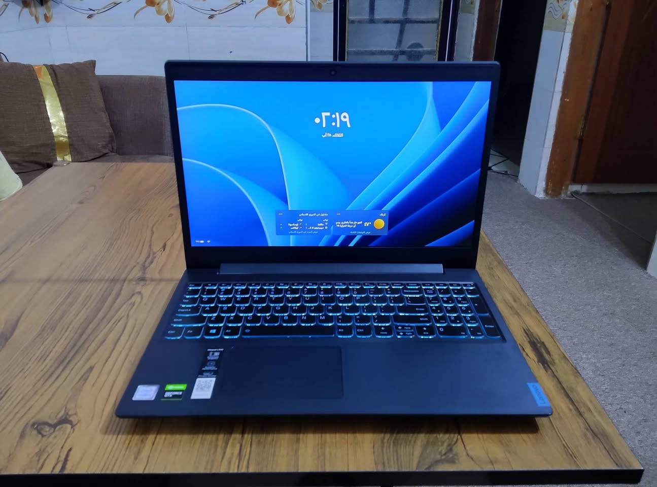 للبيع لابتوب لينوڤو ايديا باد 3
مواصفات
معالج i5 9300hf
كارت GTX 1650 4GB
رام 8GB
تخزين 256GB NVME SSD
شاشة 15.6 60hz
ويندوز اصلي

الجهاز نظيف ومرتب ومغير معجون قبل فترة قصيرة نوع MX4

السعر 575.000

المكان كربلاء ما عندي توصيل
للتواصل واتساب ***********
