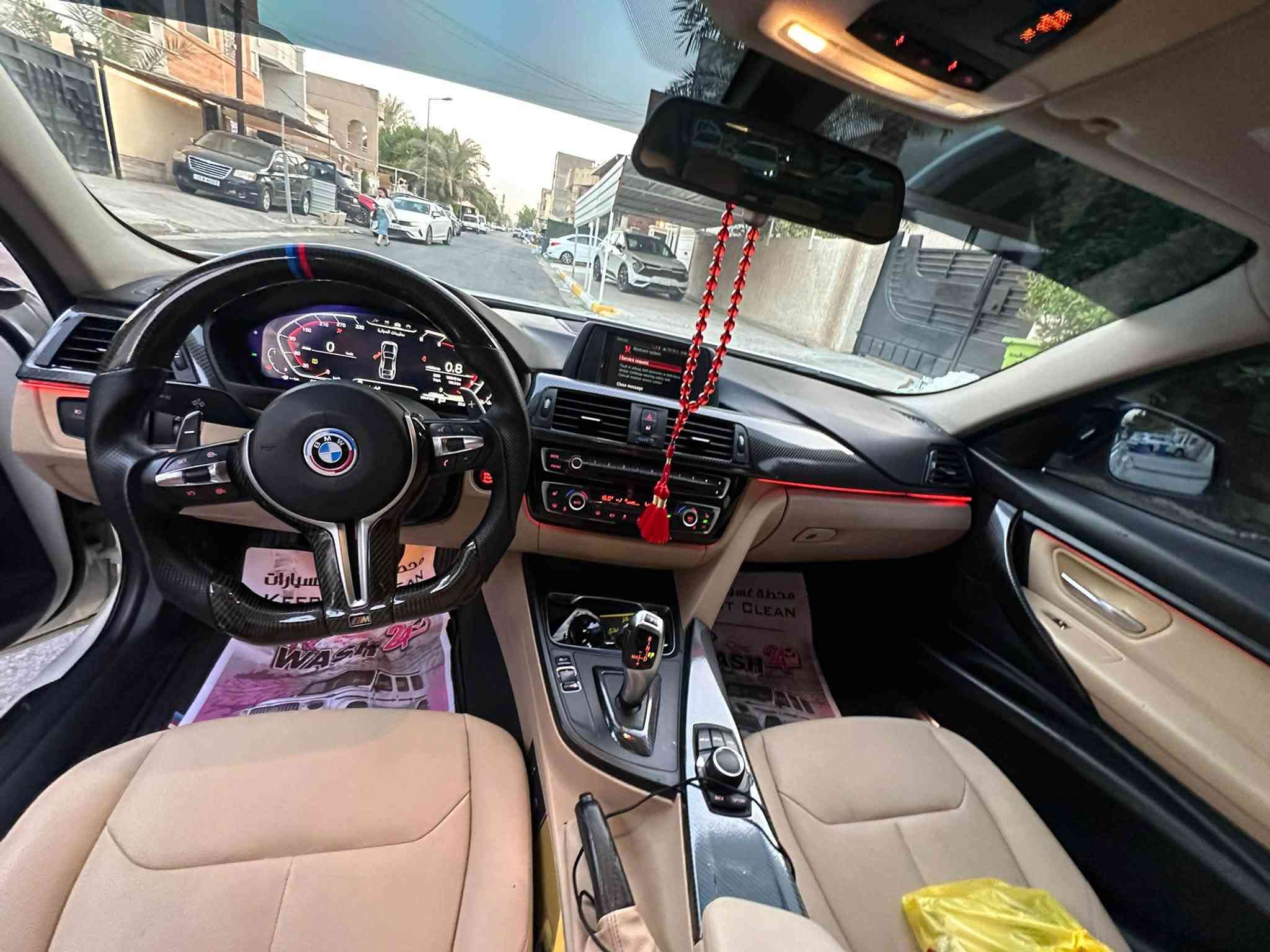 للبيع او مراوس BMW320i رقم اربيل2018  باسمي سنويه وهزه جديدة وباج تضليل 80/100جديد سياره مصروف عليه هوايه كير محرك صدر تخم تاير جدد مواصفات فول عدا الفتحة مقاعد جلد  ذاكره كهرباء تدفئه مقاعد دشبول دجتل 5مودات متغير 4اوضاع قيادة لدات داخليه تضليل اصلي امريكي بي ظمان سنه لايات LEDدواره  ويل كب تو سايز اصلي رياضي دعميات m3 داخل مغلف كاربون فيابر دركه ستيرن كاربون فيبر  شفتات بالستير سستم سماعات 🔊 boos السعر 150ورقه مكان السياره بغداد اليرموك للاتصال *********** صبغ جاملغ وبنيد فقط
