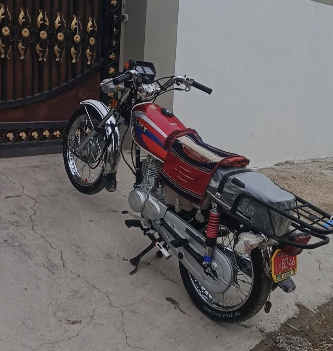 نامه • ٢٠٢٦ • فول كفاله