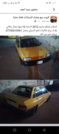 لا توجد تفاصيل
