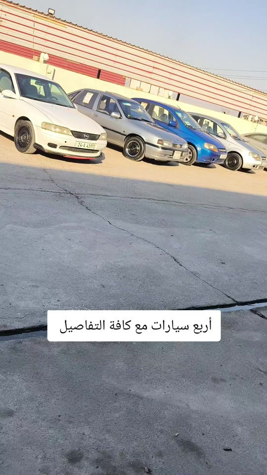 #***********4  *********** #اربيل #العراق #بغداد #كركوك 
