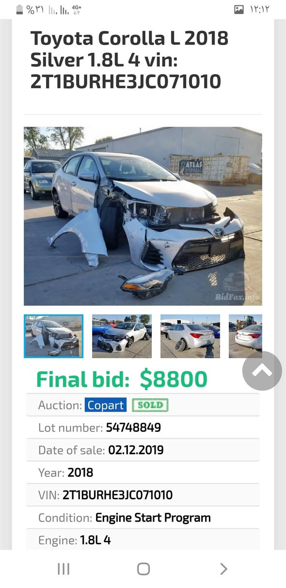 كورولا 2018se بدون إرباك وبدون دواخله رقم اربيل سعر 130$ بيها مجال مكان سياره كركوك ***********@

