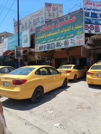 عرض خاص جدا  شاشه ندرويد شركه ts7  بسعر 75 الف  واي فاي يوتيوب ذاكره 6...