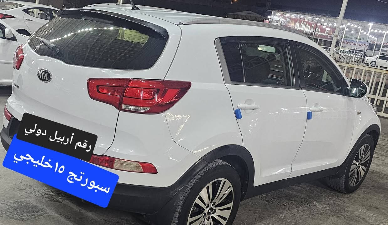 للبيع او مراوس حسب القناعة سبورتج ١٥خليجي رقم أربيل دولي سنويتهه لل٣١ للإستفسار ***********و ***********نجف جاهزة من كلشي تبريد حدادية تخم تاير باتري جديد كير محرك٢٠٠٠دوش لاتنقيص ولاتبخير شرط الفحص
