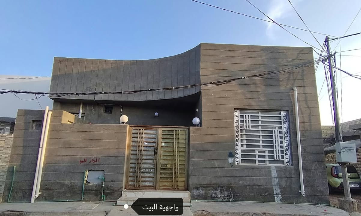 بيت زراعي • سند ٢٥ • تقيه الثالثة