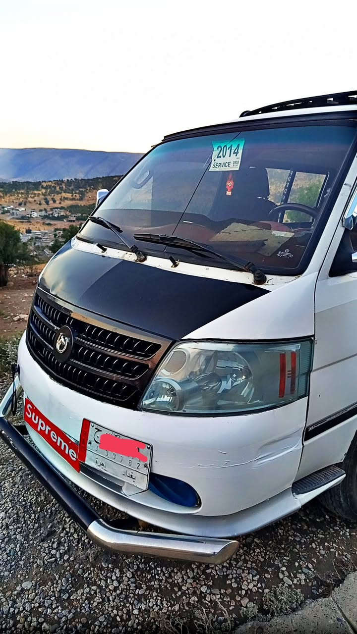 ٢٠١٤ • رقم بغداد • ٤ تواير