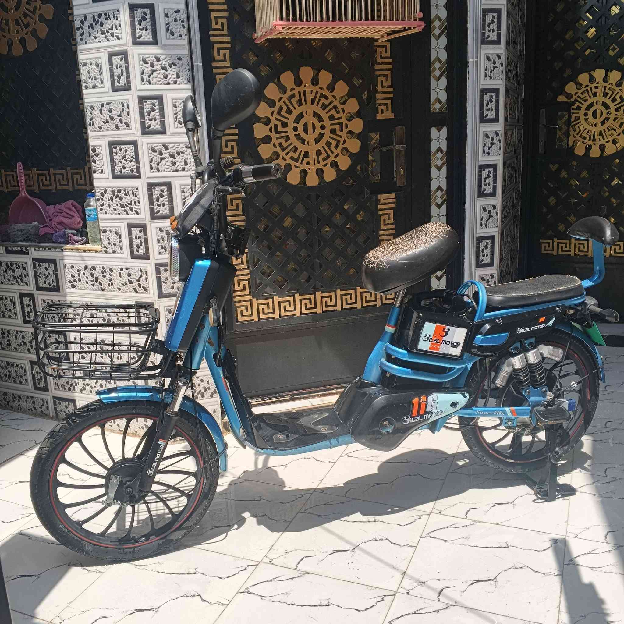 البيع مكان زعفرانيه سعره 250 رقم ***********
