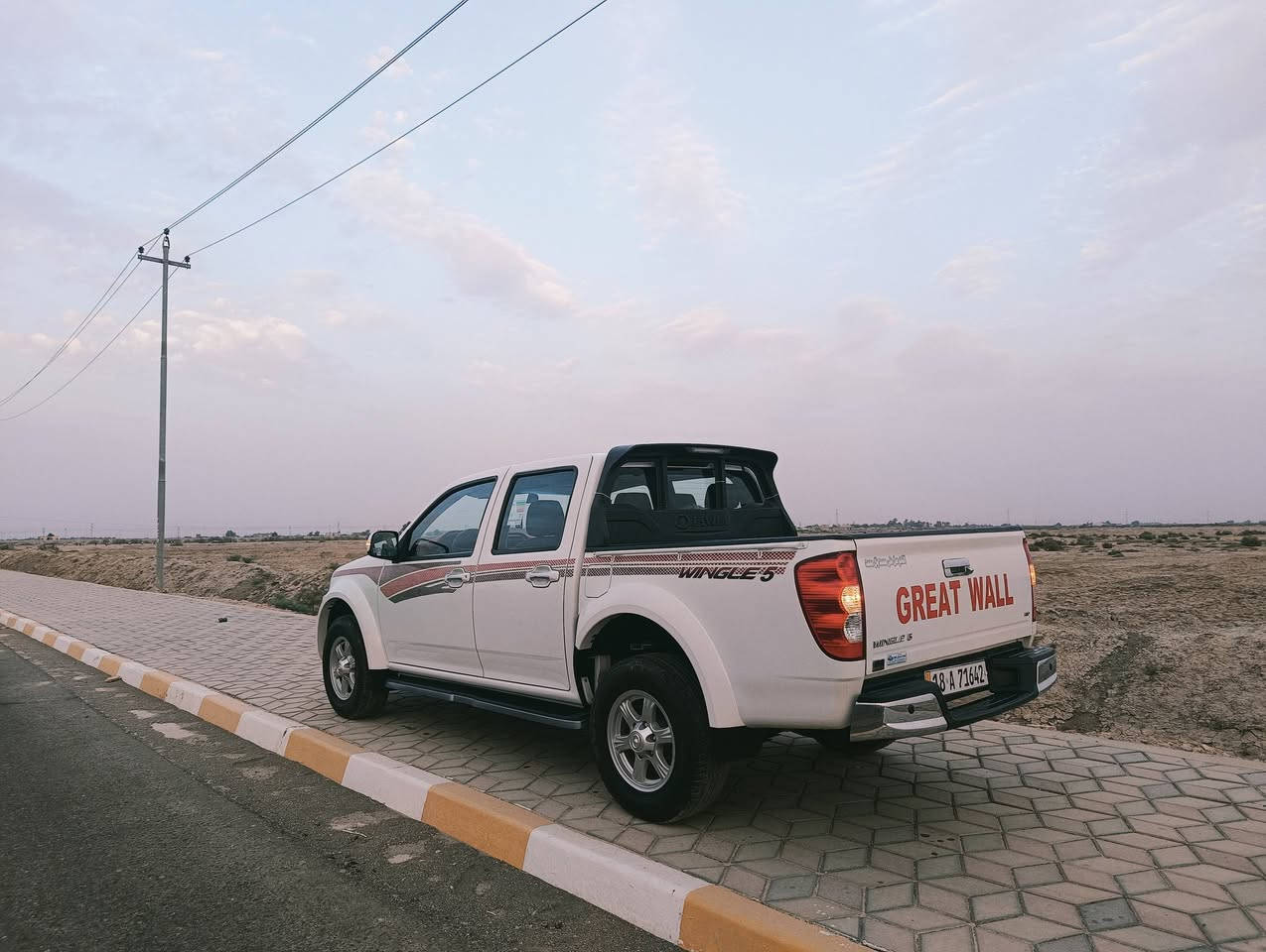 كريت ويل • ٢٠٢٥ • ١٦٠٠٠ كم