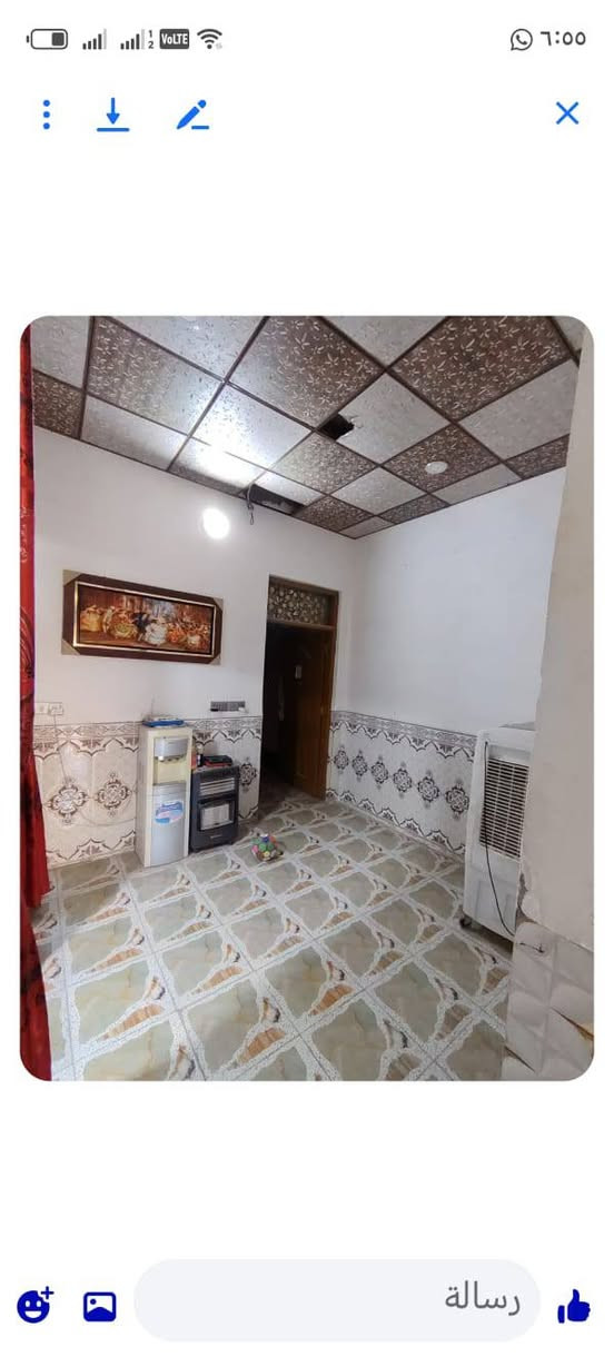 50متر للبيع طابو زراعي البراكيه شارع المطار الجديد شارع علكم قرب اسواق جكليته البيت غرفتين وصاله ومطبخ وصحيات داخليه وخارجيه البناء طابوك السقف صب كونكريت الساس صب كونكريت السعر 27وبي مجال للاستفسار زورو مكتب الغريري ركن شارع حاتم الخير 
الرقم ***********سيد احمد
